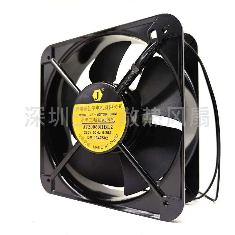 For Suzhou Jiefei JF20060HBL2 small power frequency axial flow fan 220v size 200 * 200 * 60MM durable