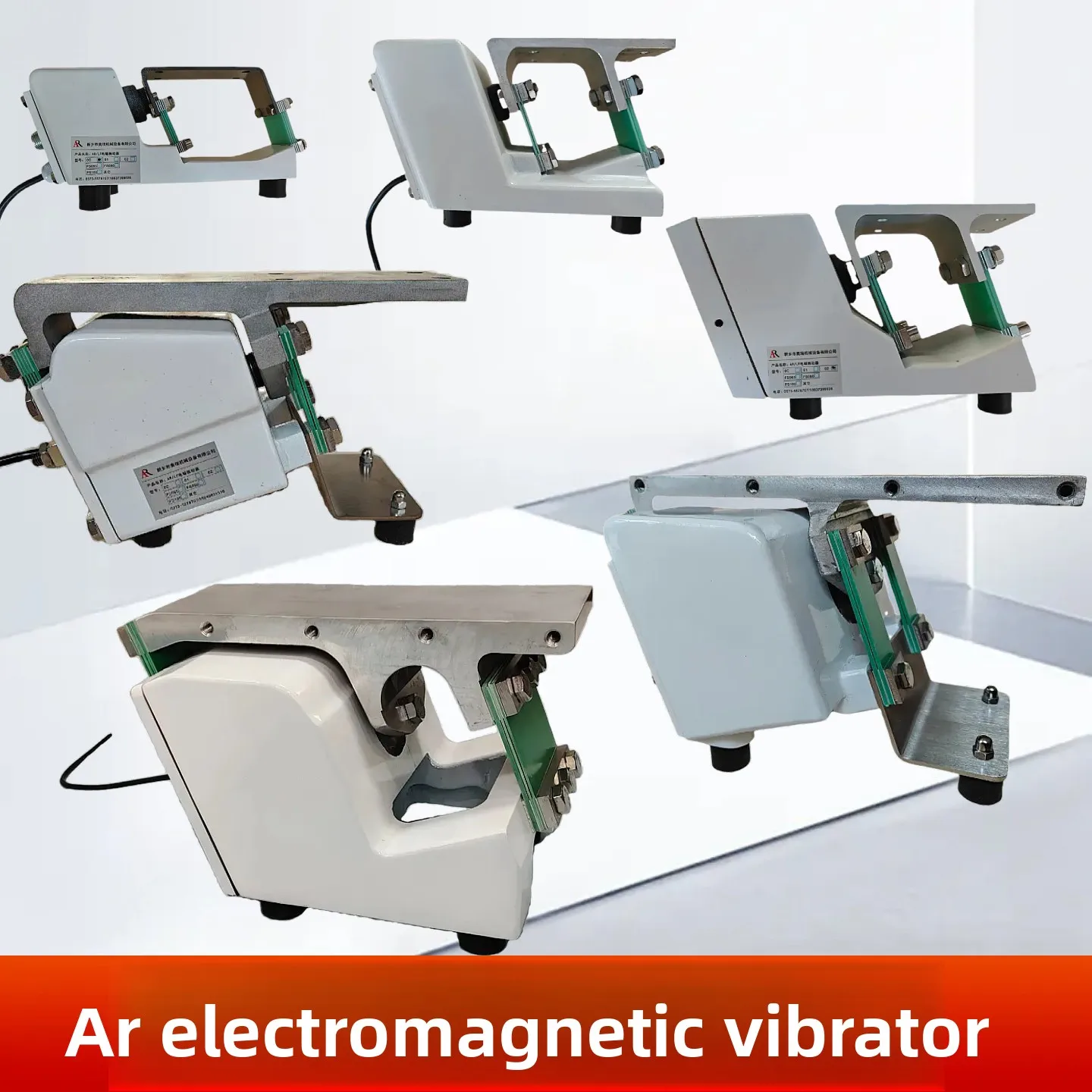 AR Small Electromagnetic Feeder Feeder Linear Feeder Uniform Distribution Vibrating Disc Color Sorter Vibrator