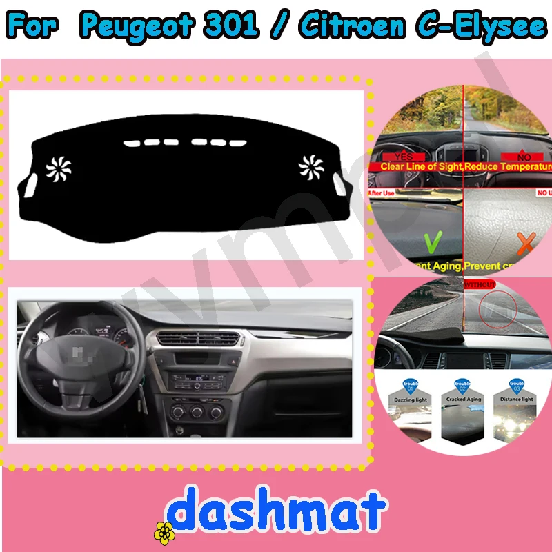 

Для Peugeot 301 2012-2019 для Citroen C-Elysee 2012-2018 DashMat Ковер Солнцезащитный козырек