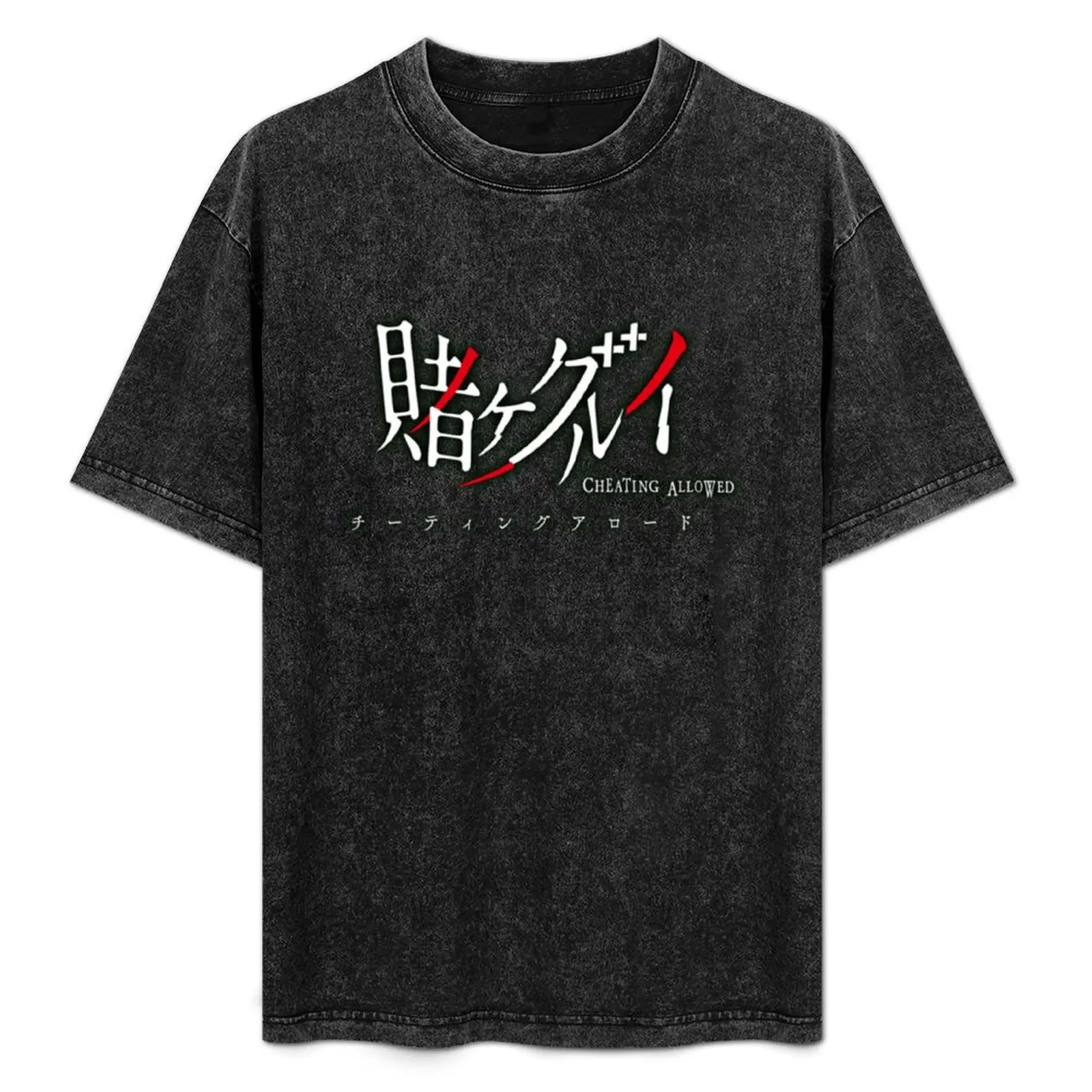 Kakegurui Compulsive Gambler Cheating Allowed T-Shirt graphics essential t shirt heavy weight t shirts for men