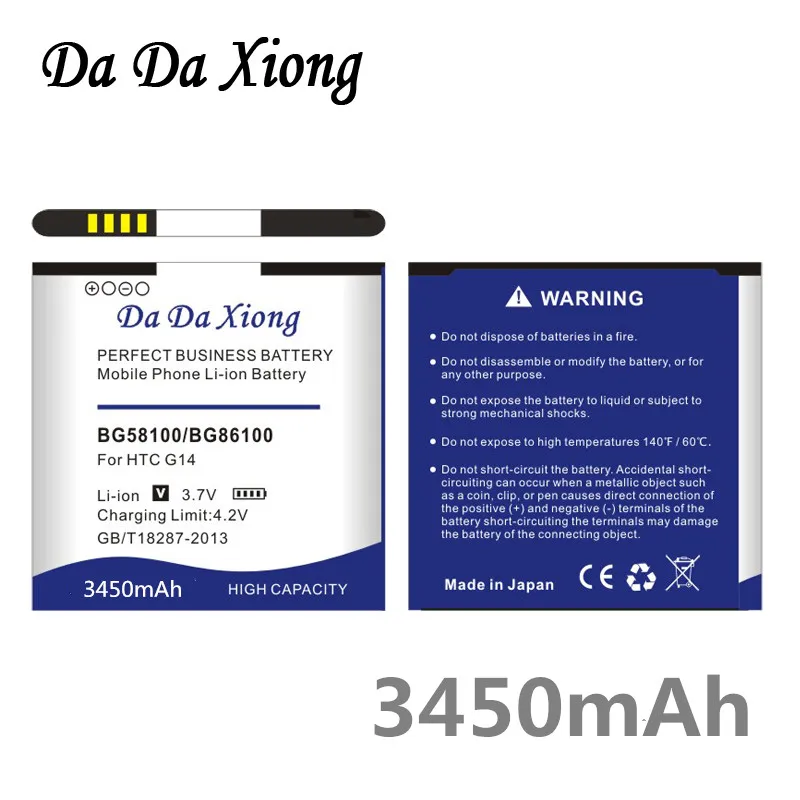 DaDaXiong 3450mAh BG58100 BG86100 Phone Battery For HTC T328w T328d T328t T327D Sensation XE Z710E G14 G17 EVO 3D X515d X515m