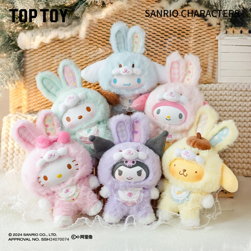 Toptoy Sanrio Family Elf Rabbit Baby Series Plush Vinyl Blind Box Kuromi Cinnamoroll Hello Kitty Figurine Girl Cute New YearGift