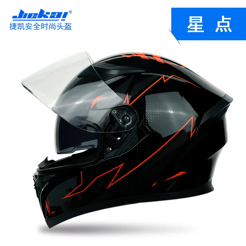 Electric motorcycle helmet jiekai JK316 men's and women's full helmet cover cool 4-season racing helmet casco moto
