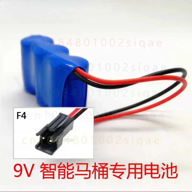 FOR COHN 9V Disposable Lithium Battery Special For Smart Toilet Equipment