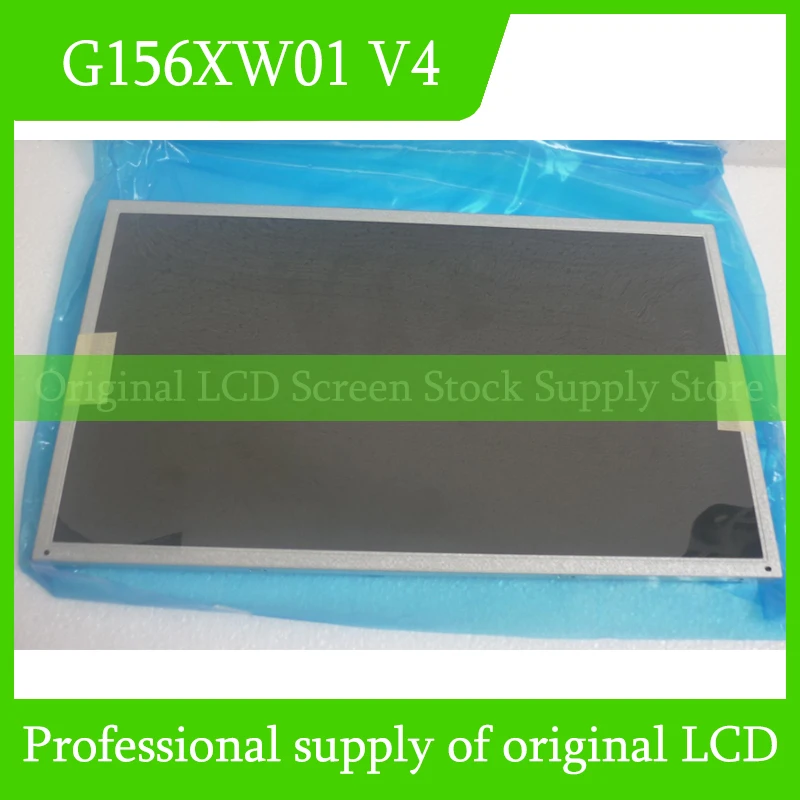 G156XW01 V4 15.6 inch Brand New LCD Fully Tested Fast Shipping