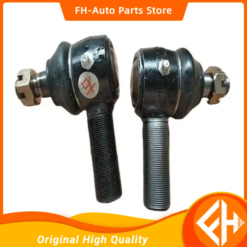 original 1PCS 1106930311001/1106930312001 ball joint of steering tie rod Foton Aumark truck high quality