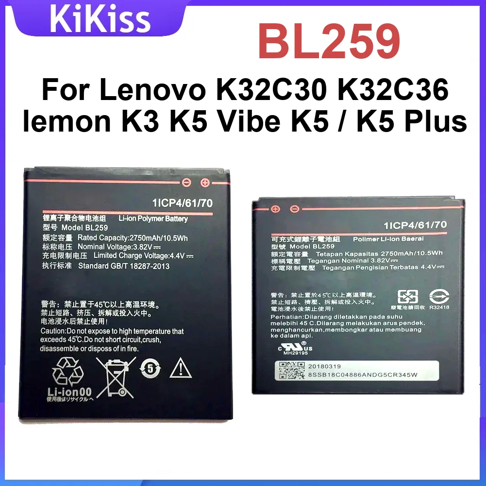 Fast-Charging Long-Lasting BL259 Mobile Phone Battery For Lenovo Lemon K3 K5 Vibe Plus K32C30 K32C36 2750Mah