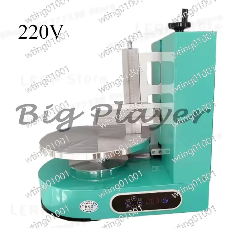 for Automatic Cake Cream Spreader Electric Bread Filling Coating Machine Decoration Smoothing Tool