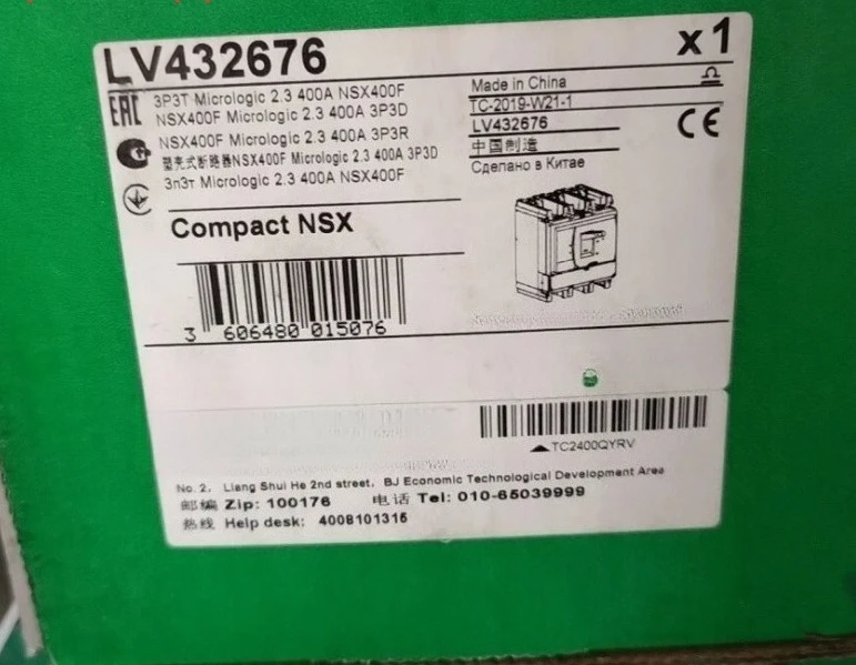 

Brand New Original circuit breaker LV432676 LV432693 In warehouse Fast Delivery