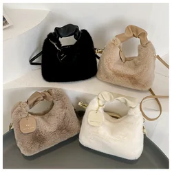 2023 Autumn And Winter Plush Handbag New Small Chain Fold Messenger Bag Fashion Small Square Bag Women's Shoulder Bag Wallet