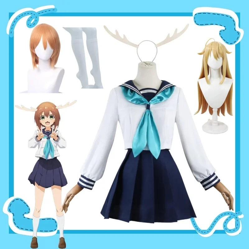 Anime My Deer Friend Nokotan Shikanoko Noko Cosplay Koshi Torako Costumes Wig JK Sailor Suit School Uniform