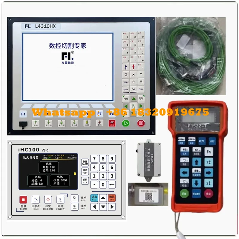

Laser sheet and tube cutting machine system L4310HX CNC equipment dedicated system height controller iHC100