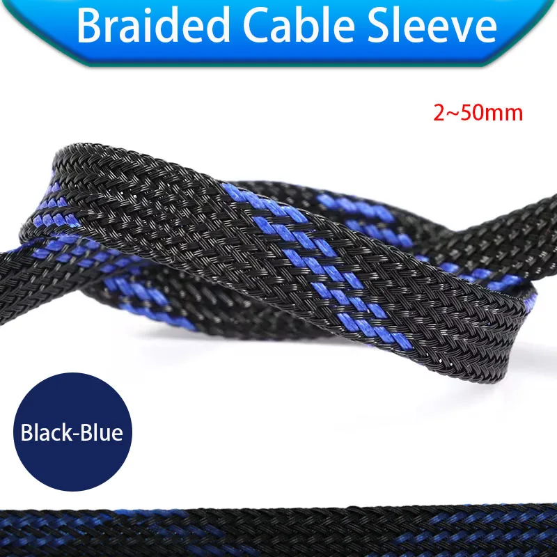 1~5M Braided Cable Sleeve Black-Blue 2~50mm PET Expandable Cover High Density Insulation Nylon Sheath Wire Wrap Protection