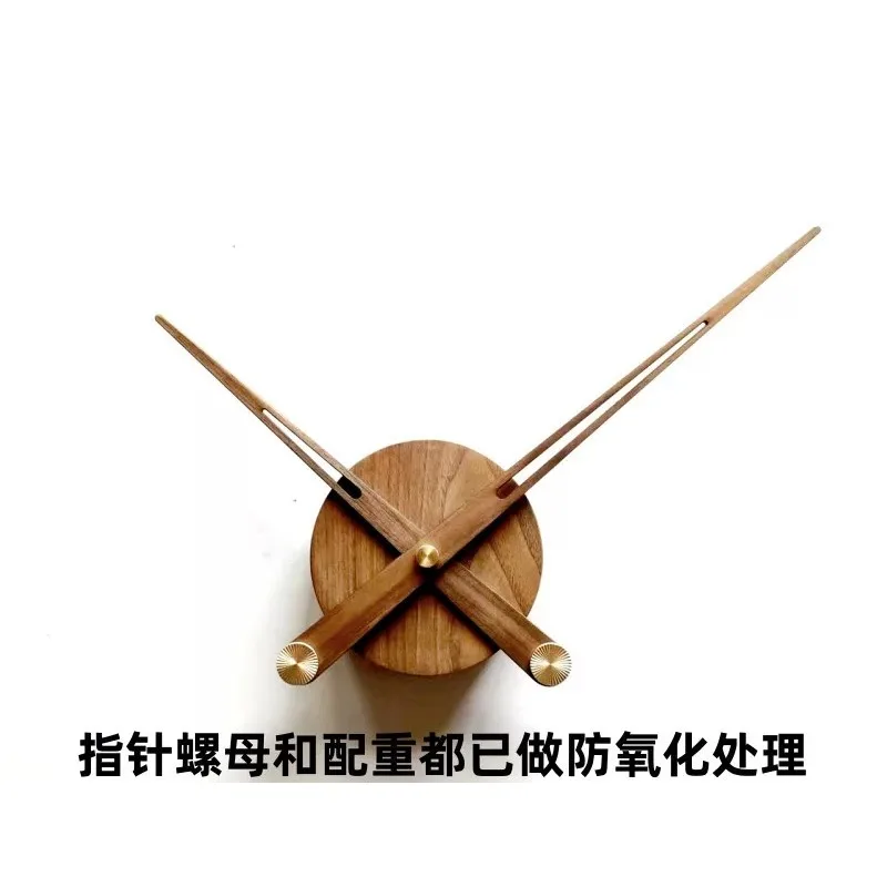 Wall clock hands, large diameter wall clock long hands, black walnut beech, solid wood hands movement accessories