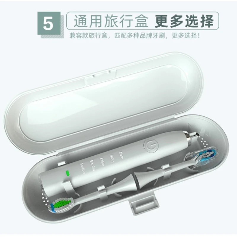 1PC Universal Electric Toothbrush Box Outdoor Portable Travel Box Toothbrush Dustproof Toothbrush Storage Box Protective Cover view 4