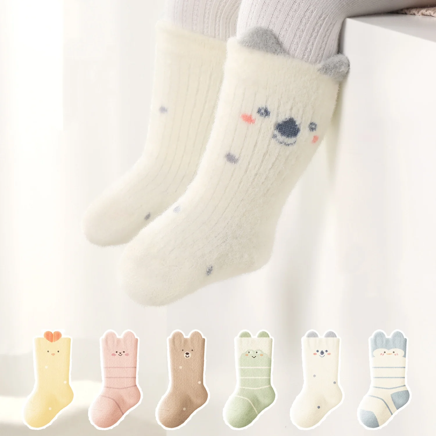 

Winter Infant Baby Socks For Boys Girls Thick Warm Plush Newborn Toddler Cartoon Striped Soft Children's Floor Home Kids Sock