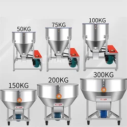 Stainless Steel Poultry Feeding Mixer Processing Grain Grinder Machine Animal Feed Mill Mixer