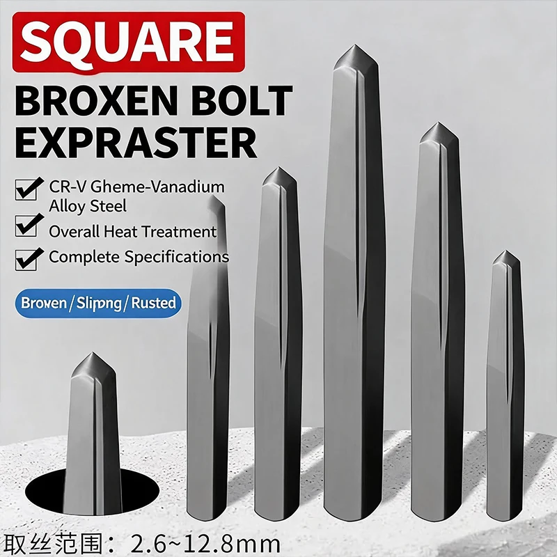 Square Straight Flute Screw Extractor CR‑V Alloy Steel Broken Damaged Bolt Remover Tool