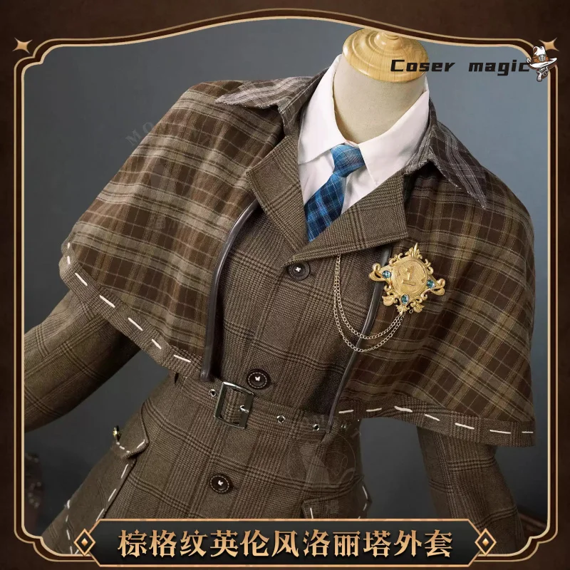 لعبة الهوية الخامس إيما وودز البستاني تأثيري حلي موحدة هالوين كرنفال حفلة عيد الميلاد لعب دور الملابس الملابس