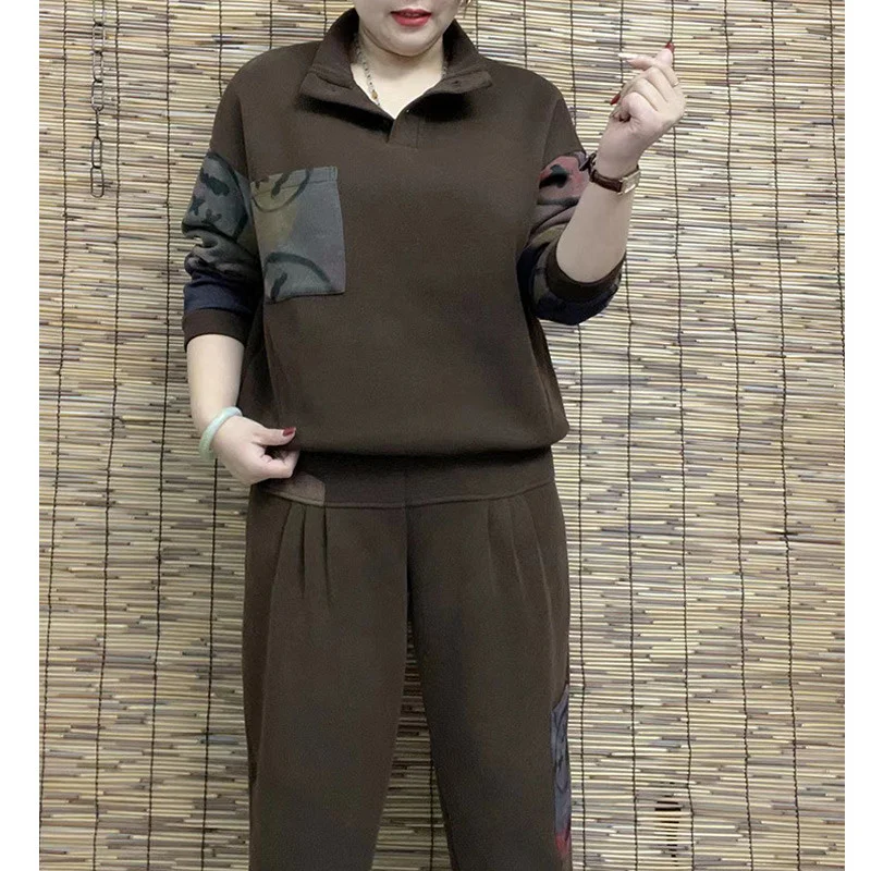 Casual Patchwork Two Piece Set Stand Collar Long Sleeve Top Harem Pants Loose Spring Outfit For Women
