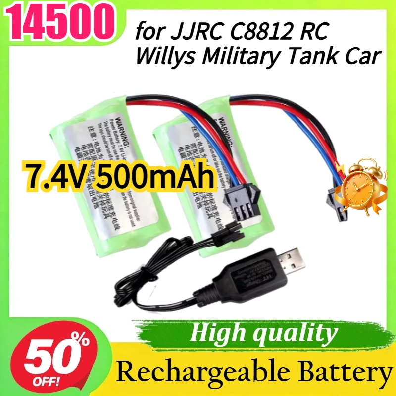 14500 7.4V 500mAh Rechargeable Battery & Charger Replacement Parts for JJRC C8812 RC Willys Military Tank Car