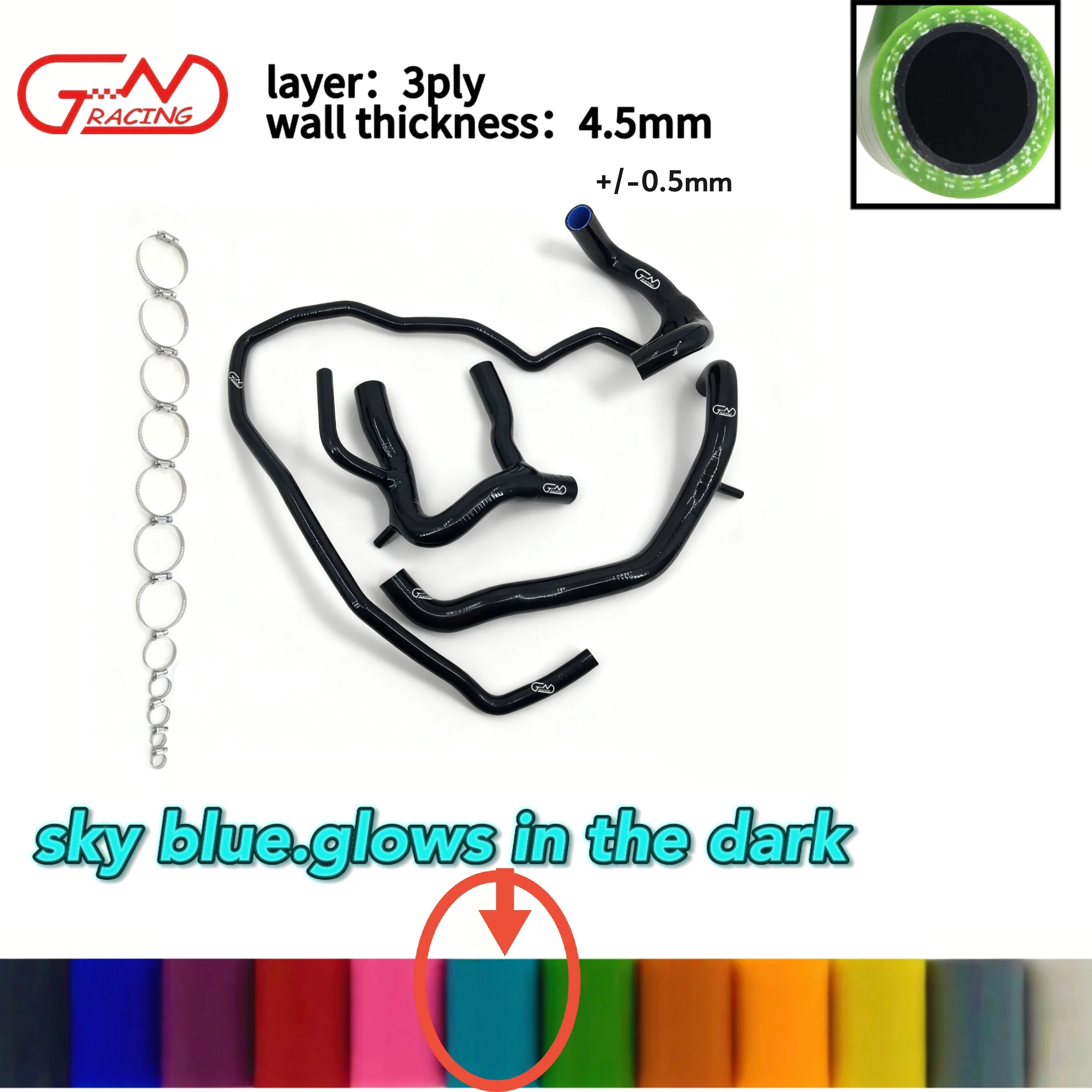 

Силиконовый шланг радиатора для LAND ROVER DEFENDER 2.5 TD5 1998-2007 гг.