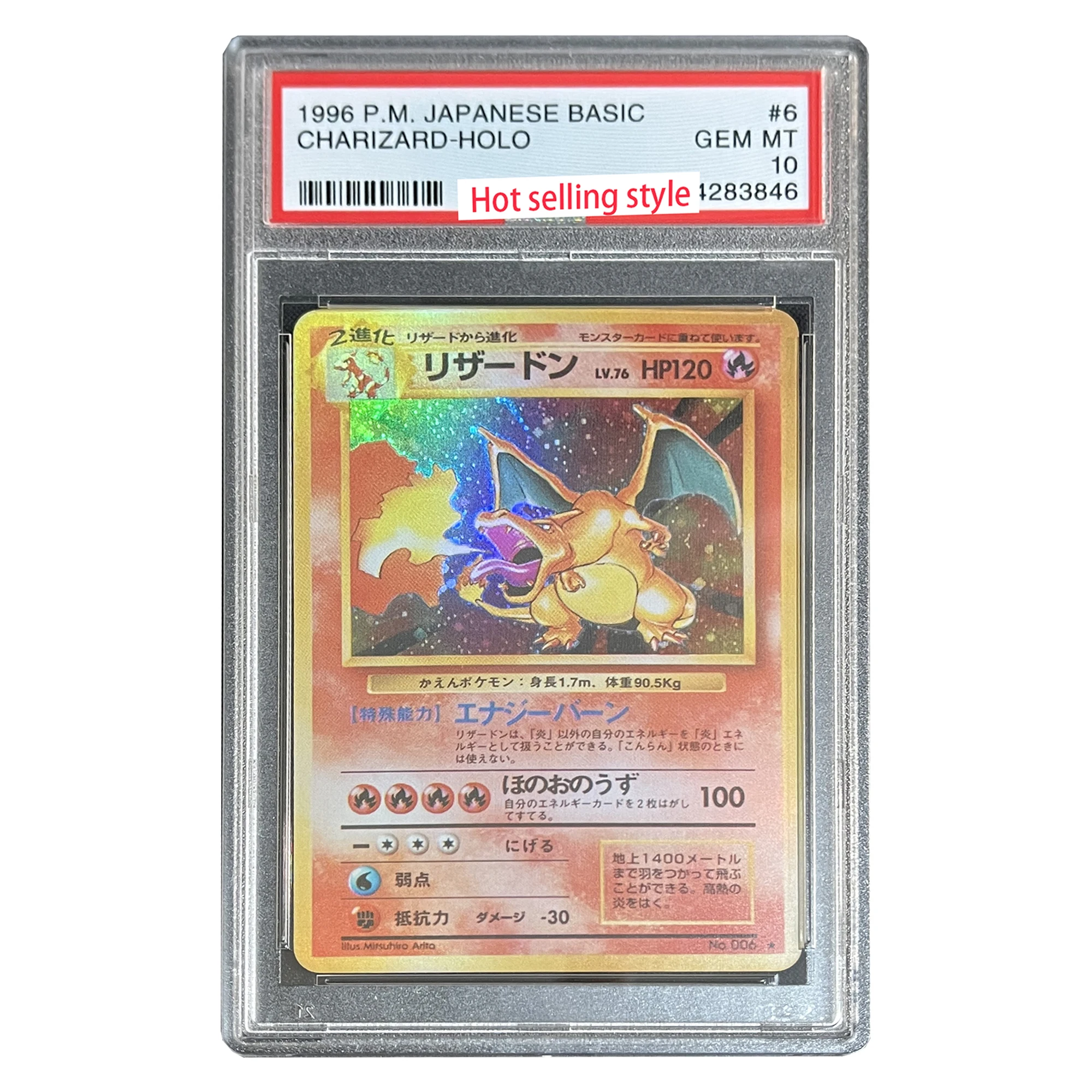 Diy Self Made PTCG Gengar Charizard Lugia Collection Card Copy Version Rating Card Classic limited Anime Cards Gift Toy