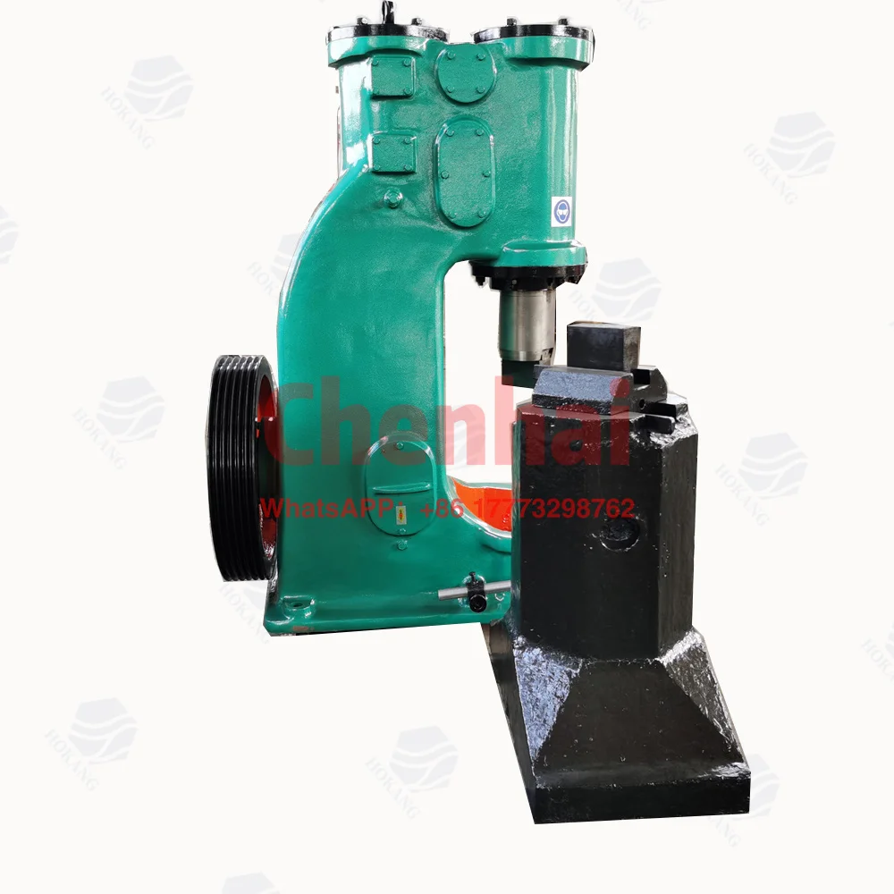 Factory Price Pneumatic Power Electric 40KG 75KG Air Hammer Steel Forging Power Hammer Supplier