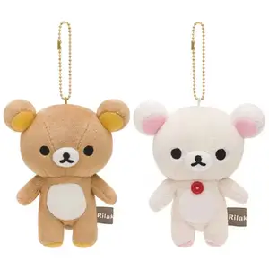 Chairoikoguma + Korilakkuma cherry offers plush pearl keychain mascot