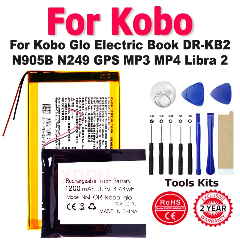 N905B DR-KB2 N249 Battery For Kobo Glo Electric Book DR-KB2 N905B N249 GPS MP3 MP4 Libra 2 With Tools Kit Replacement Bateria