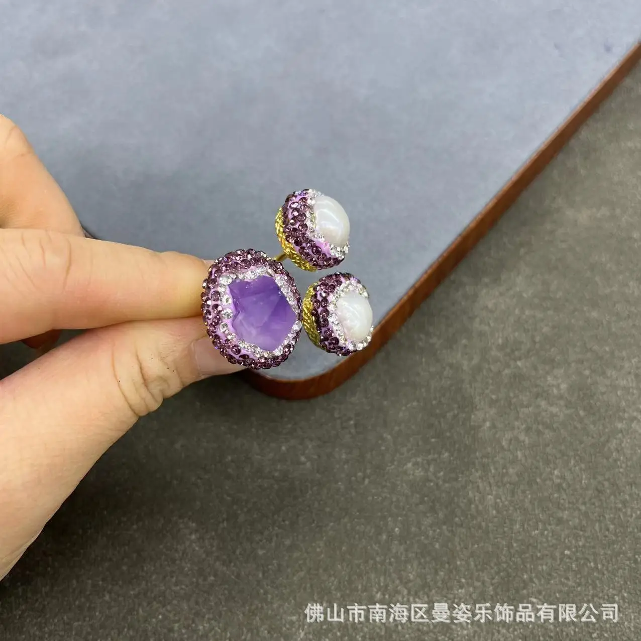 DIY accessories New natural raw ore amethyst inlaid ring dark night purple light luxury niche live ring live broadcast supply fa