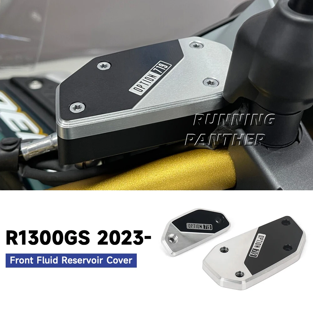 

For BMW R1300GS Motorcycle Front Brake Clutch Cap Accessories Fluid Reservoir Cover R1300 GS R 1300GS ADVENTURE 2023 2024 2025