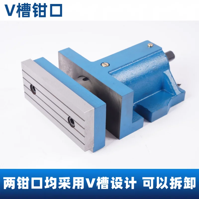 

Комбинированные фрезерные станки с ЧПУ, 6-дюймовые 8-функциональные комбинированные плоскогубцы, фрезерный станок, тиски с большим раскрытием, разъемные плоскогубцы для свободной обработки