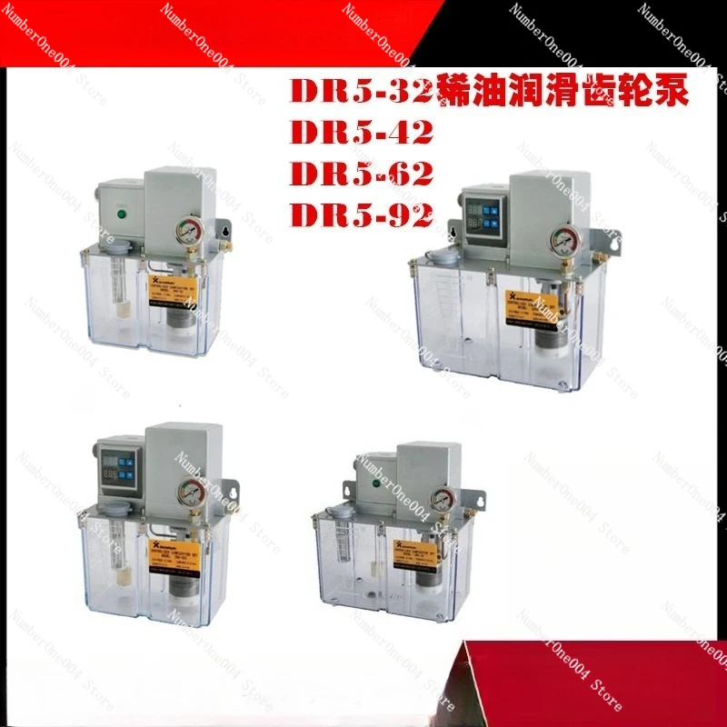 DR5-32-42-62-92 Lub…