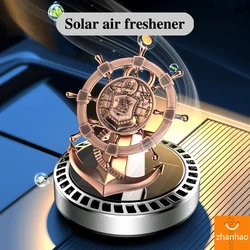 Solar Car Air Freshener Retro Ship Rudder Rotating Decoration Auto Flavoring Interior Accessories Car Perfume Diffuser Supplies