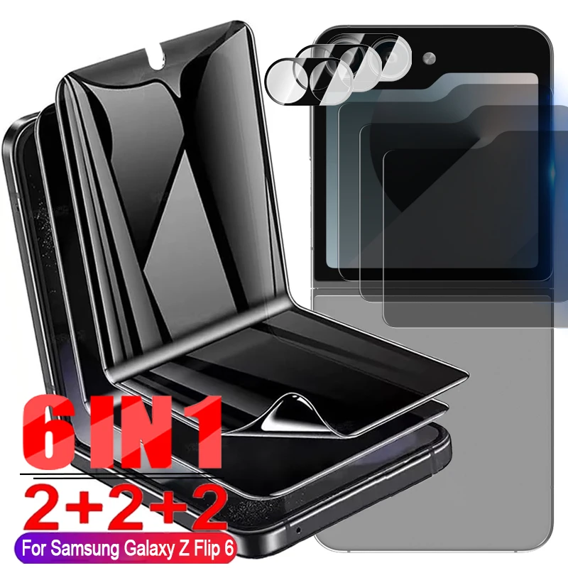 6 In 1 Privacy Hydrogel Film Anti-Spy Back Internal Screen Protector For Samsung Galaxy Z Flip6 5G ZFlip6 Camera Tempered Glass