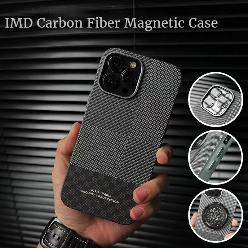 Pinstripe Matte Phone Case for iPhone 12, 13, 14, 15 Pro Max - Shockproof, For MagSafe, Carbon Fiber Soft-Edge Hard Shell