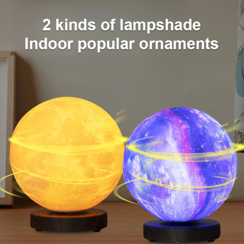 Automatic rotation Levitation Moon Lamp Night Light Starry Sky Ball Remote Control Induction Night Light Three-color Touch