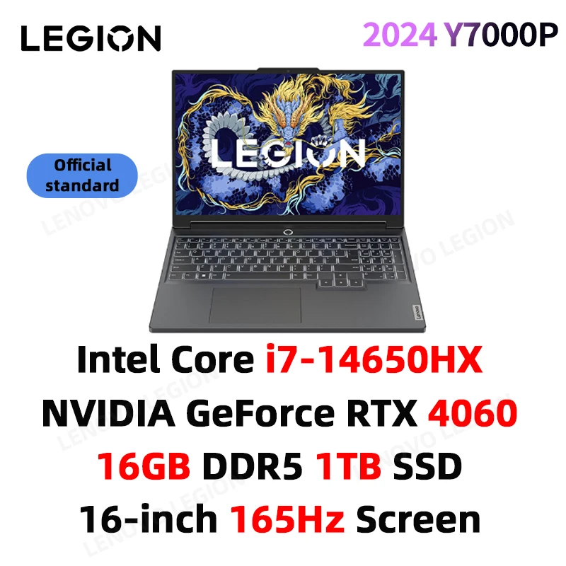 最終値下げLenovoLegion Y7000p 14700HX RTX4060 最終値下げLenovoLegion Y7000p 14700HX RTX4060 - メルカリ