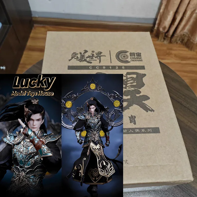 Créations cosmiques 1/12 Shi Hao Lei empereur figurine en tissu blindé Anime Fans du monde parfait à collectionner CC9125 6 "homme soldat
