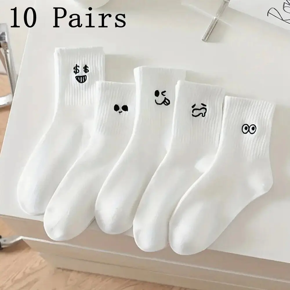 

5 шт./10 шт./20 шт. повседневные мужские весенне-летние дезодоранты, впитывающие носки средней длины, дышащие повседневные белые прочные носки