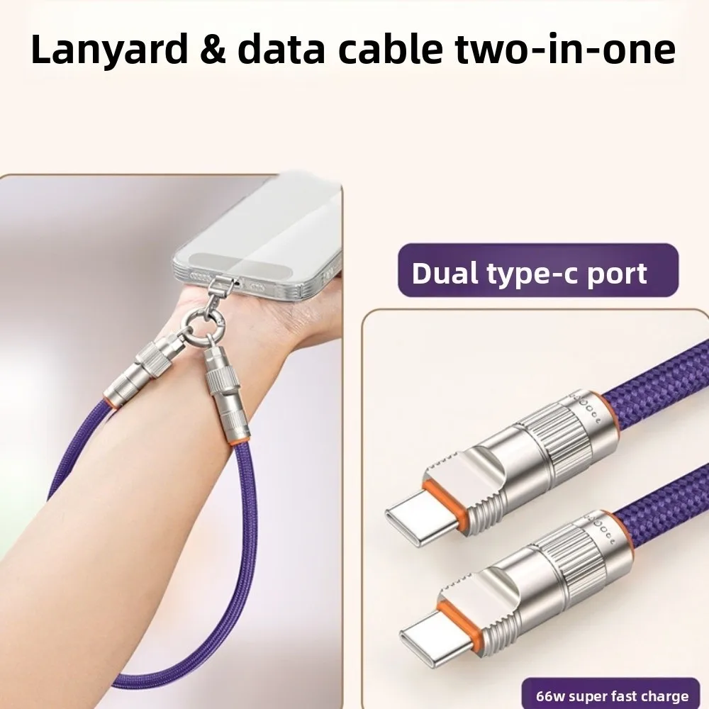 

Type C Data Cable Mobile Phone Lanyard PD66W Anti-lost Fast Charging Phone Strap Braided 2 in 1 Phone Hanging Rope Travel