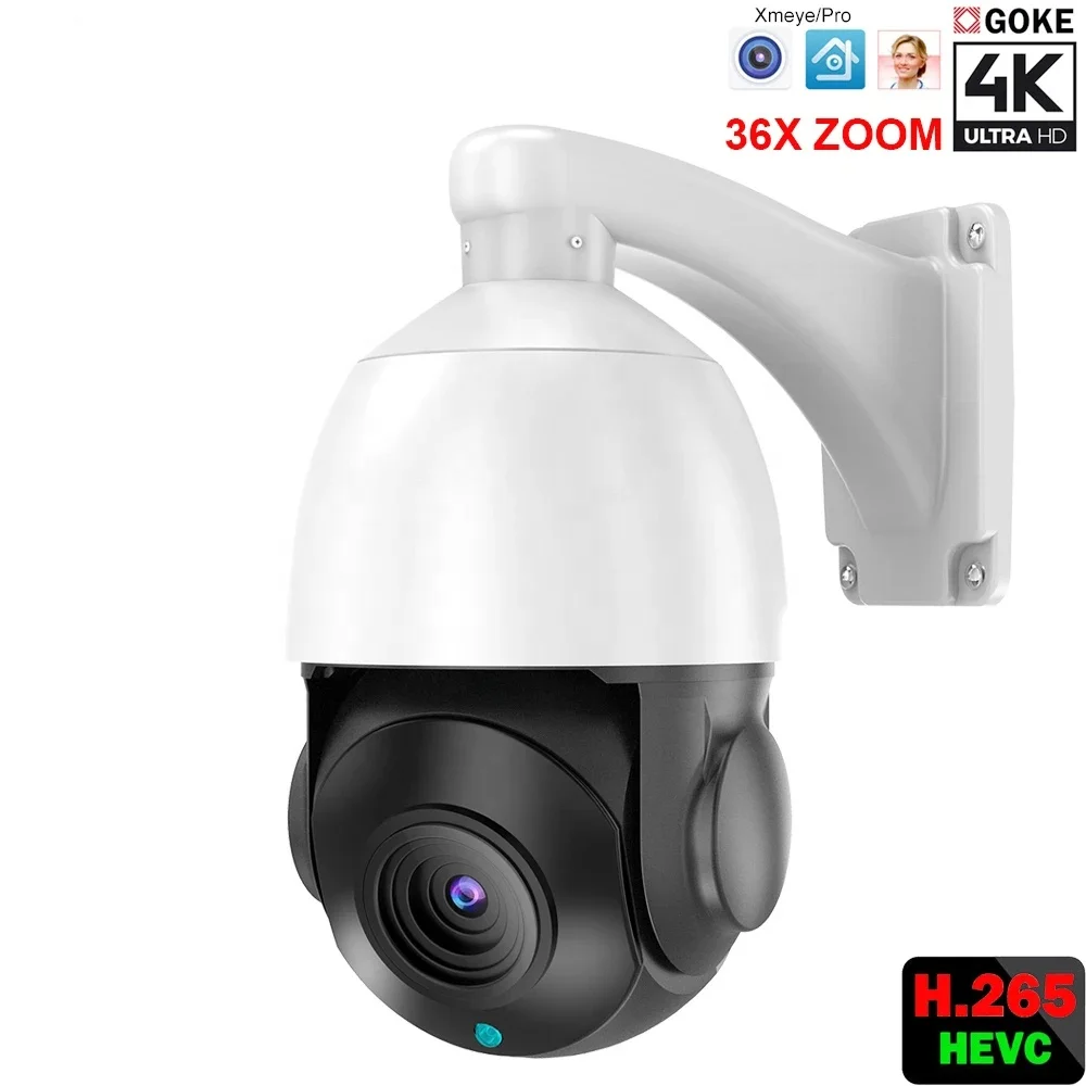 30X Optical Zoom  5MP 6MP 8MP 4K POE Build in MIC Night Vision H.265 NVR XMeye PTZ Dome Outdoor Security IP CCTV POE Camera