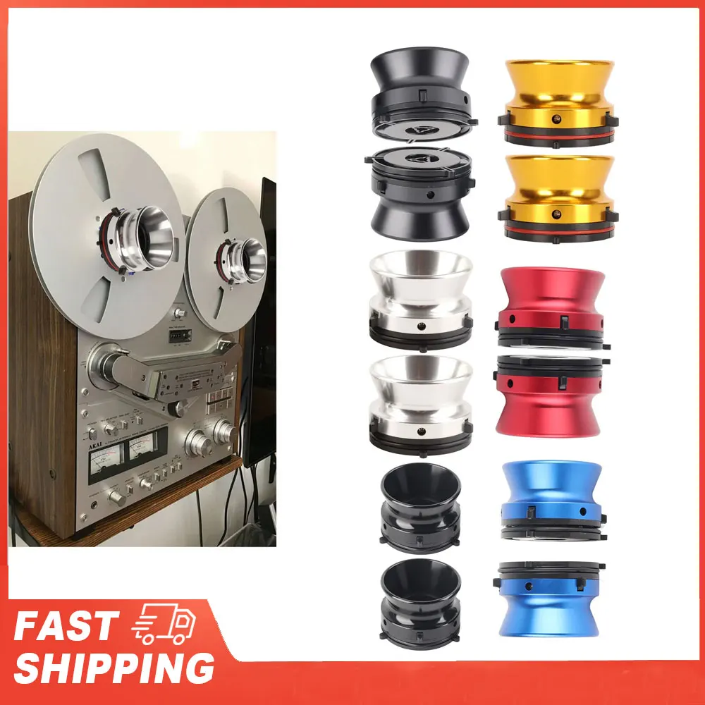 محولات NAB Hub من سبائك الألومنيوم 10 قابلة للقفل لمسجلات شريط البكرة، جهاز تحميل عالمي سهل التركيب #1