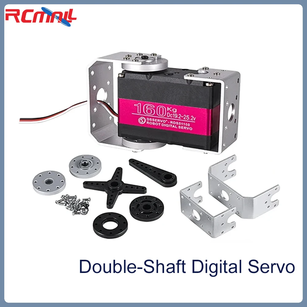 RDS51160 160KG High Torque Digital Servo Metal Gear Double-Shaft Waterproof IP66 with U Mounting Bracket for 1/5 Robot RC Car