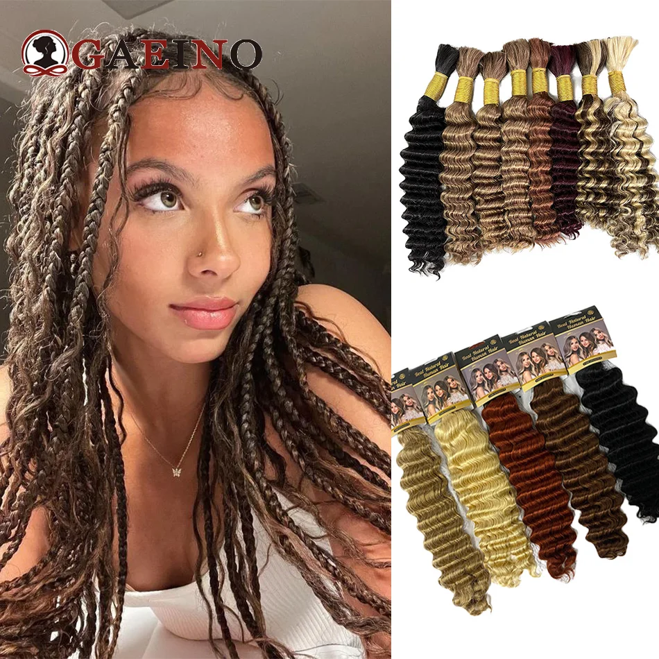 Bulk Human Hair Deep Wave Human Hair For Braiding 100% Human Hair Unprocessed No Weft Human Hair Salon Quality 14-28