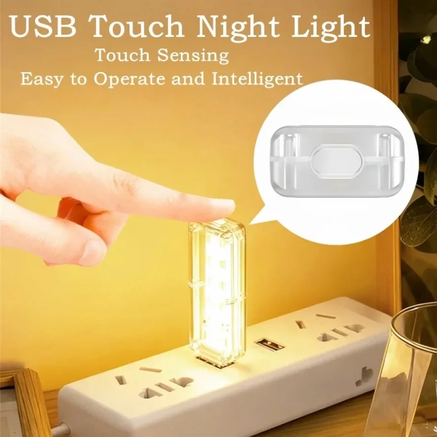 Mini Portable DC 5V USB Touch Switch Night Light 5 LED For Bedroom Study PC Laptop Mobile Power Bank Plug in Lighting 1/5/10PCS