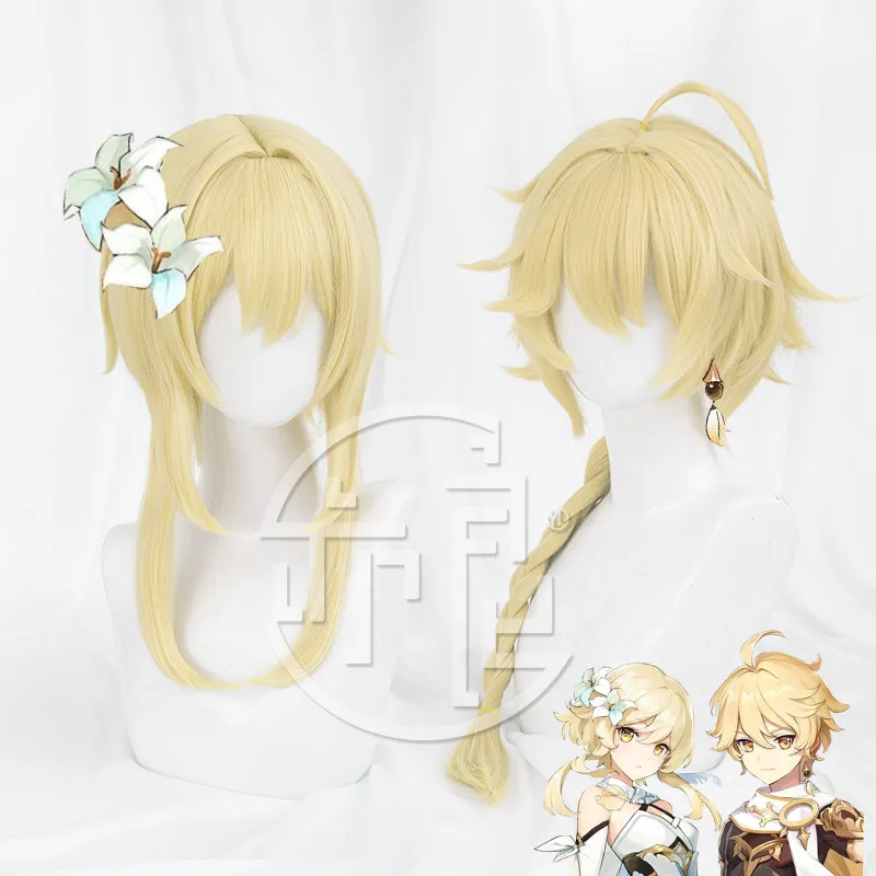 Anime Genshin Impact Lumine Cosplay Wig Halloween Carnival Party Props Synthetic Hair Heat Resistant Fiber + Wig Cap