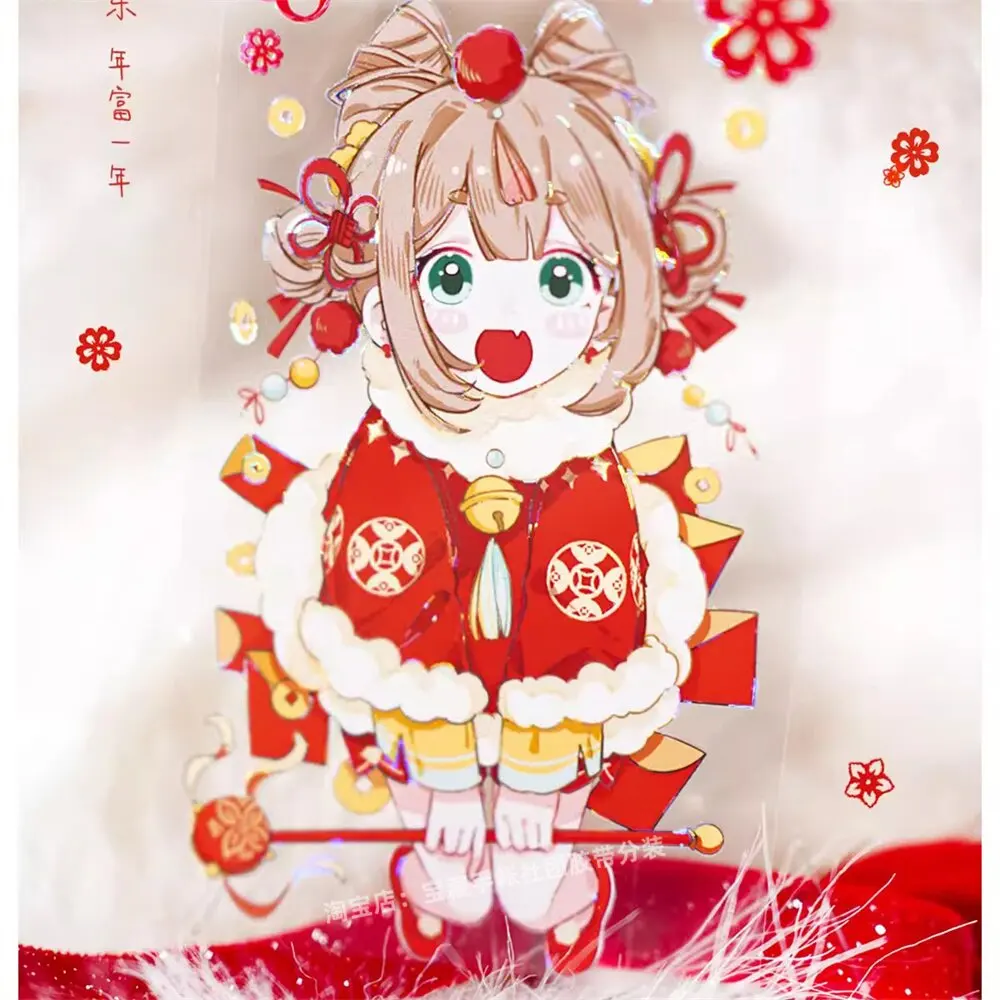 pet washi tape B155 rich year festive character material planner sticker collage