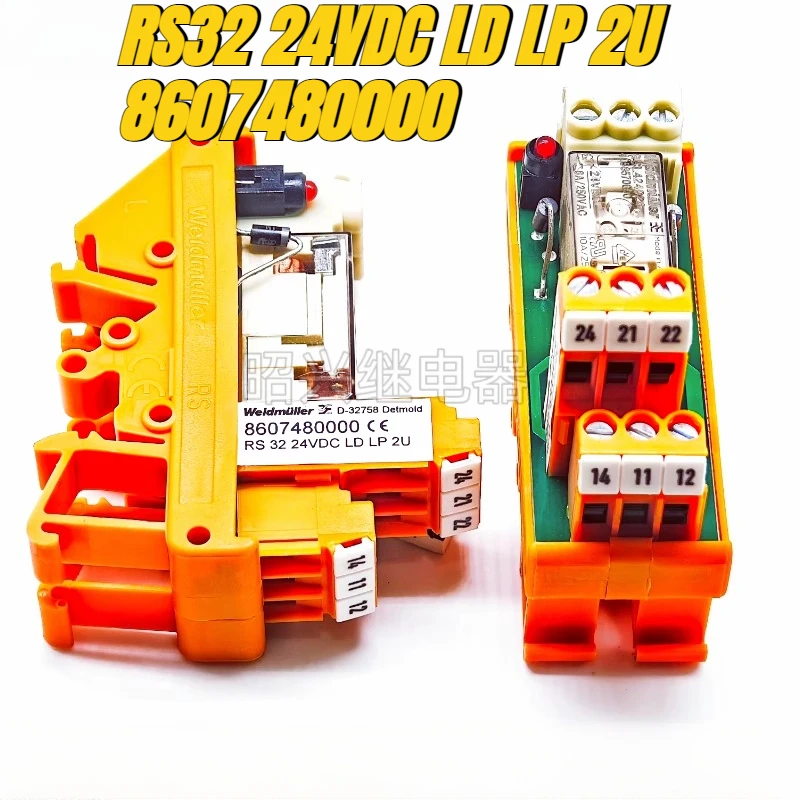 

（Brand New Original）1pcs/lot 100% original genuine relay:RS32 24VDC LD LP 2U 8607480000 RS32